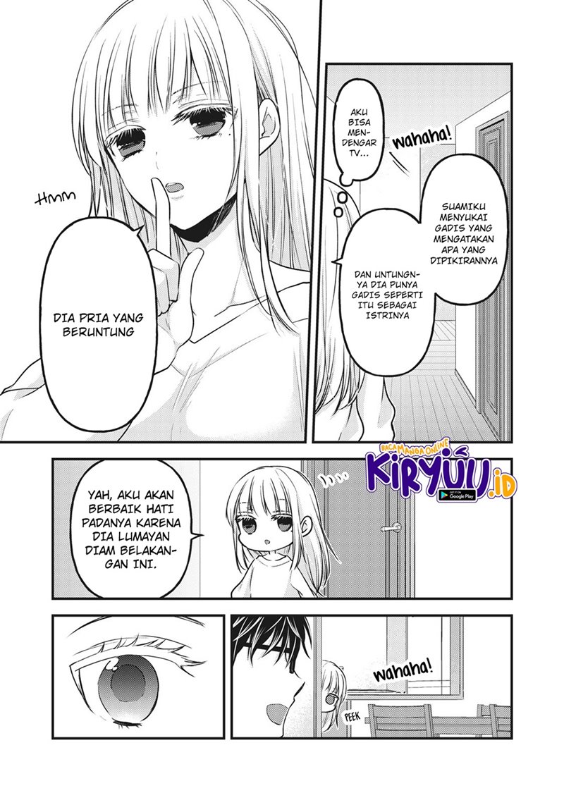 Mijuku na Futari de Gozaimasu ga Chapter 82 Gambar 8