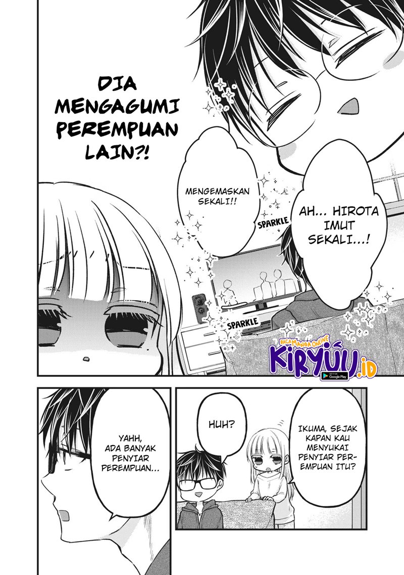 Mijuku na Futari de Gozaimasu ga Chapter 82 Gambar 9