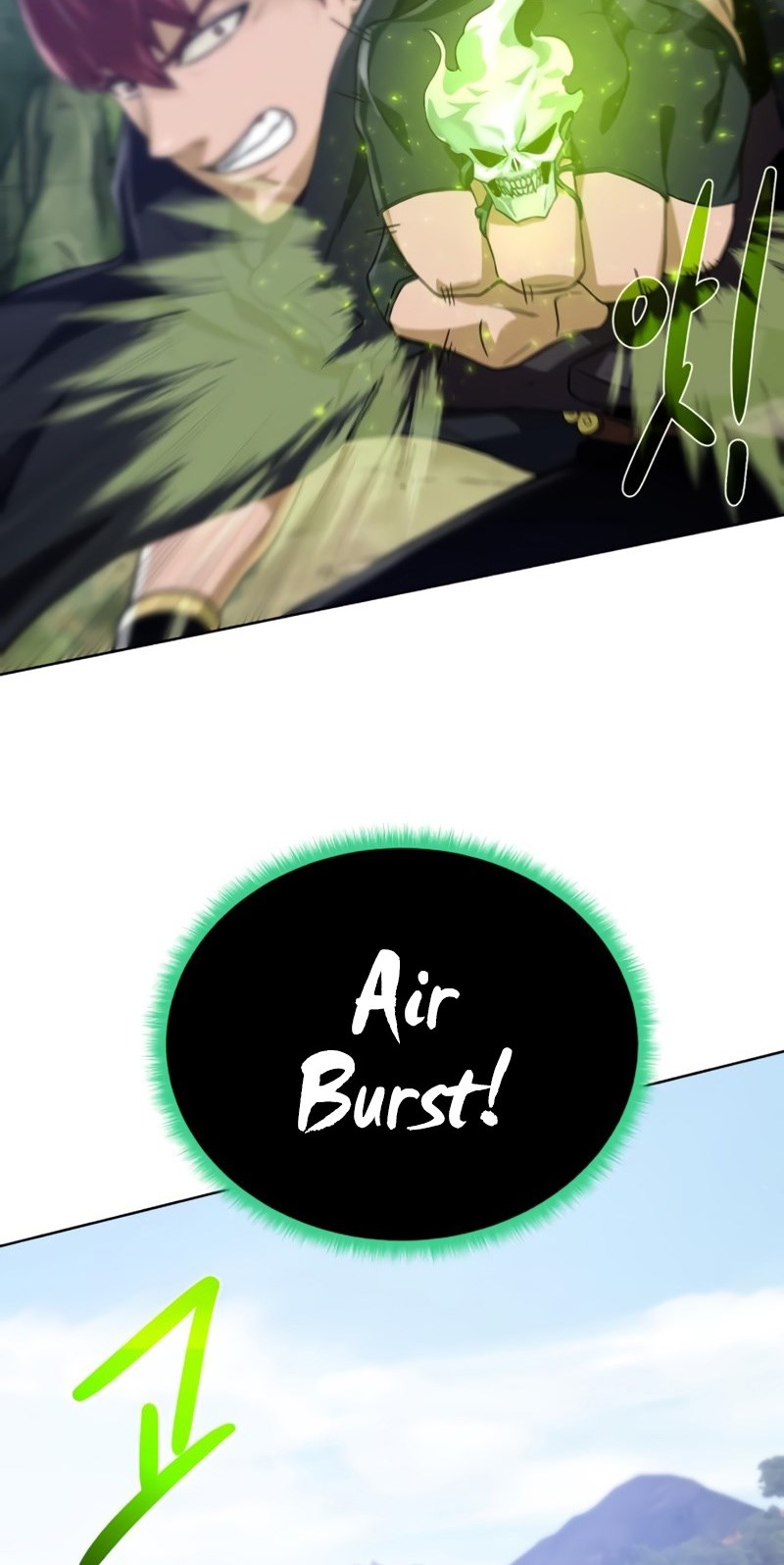 Dungeon and Artifact Chapter 61 Gambar 15