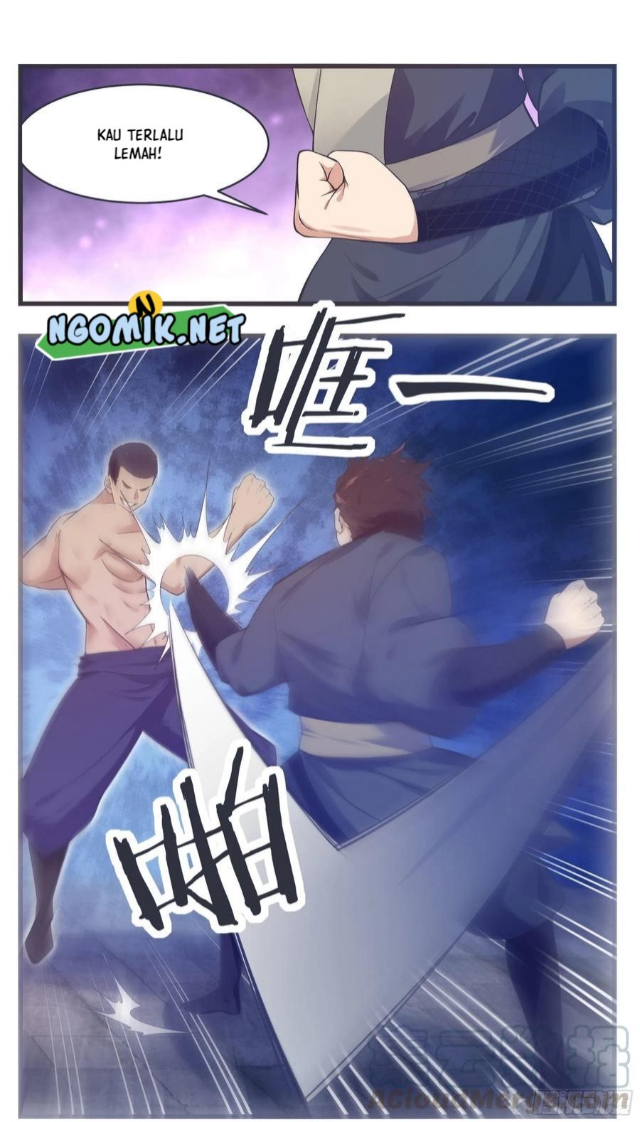 Zui Qiang Shen Wang Chapter 222 Gambar 5