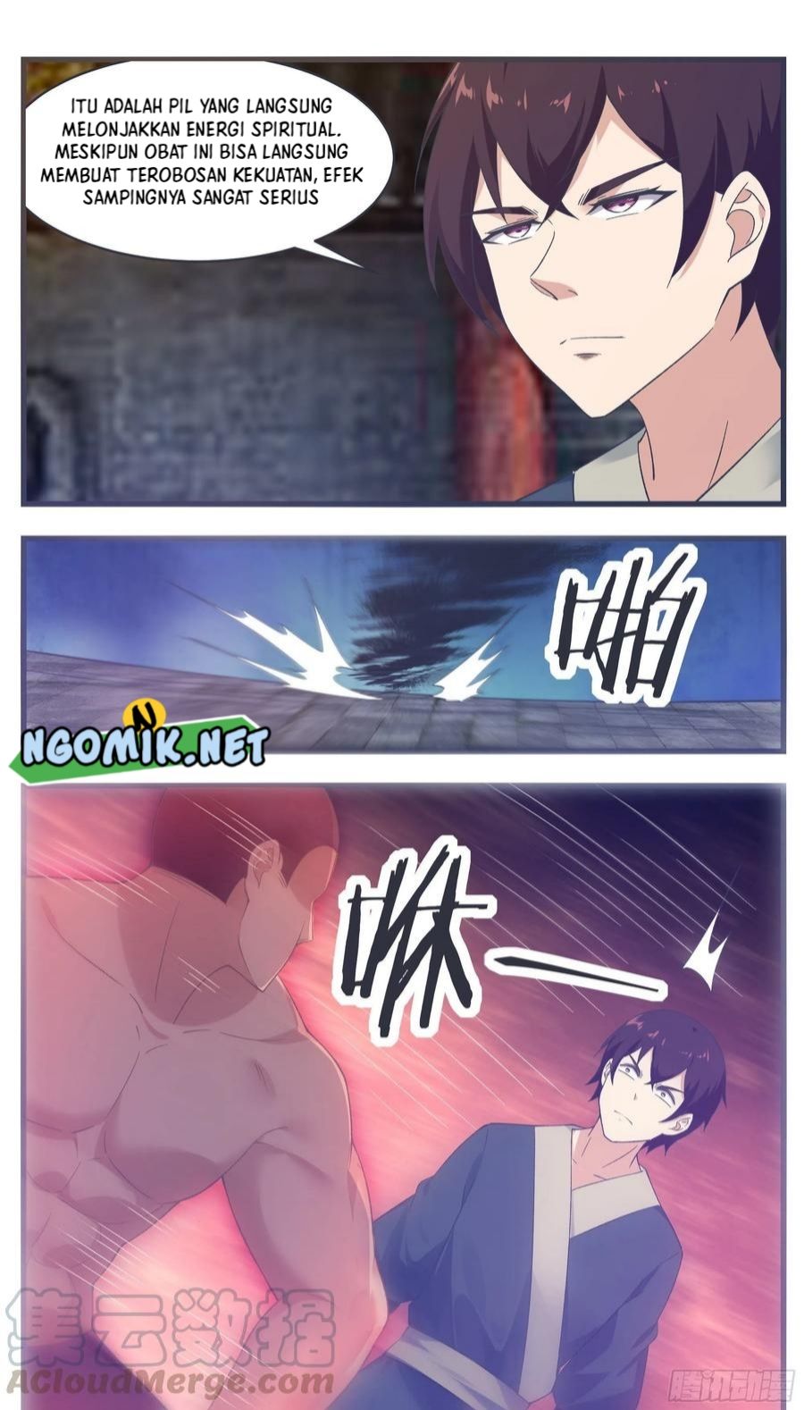 Zui Qiang Shen Wang Chapter 222 Gambar 9