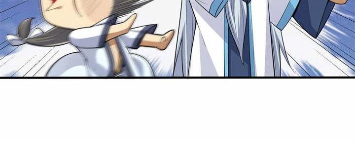 I just want to be beaten to death by everyone Chapter 27 Gambar 35