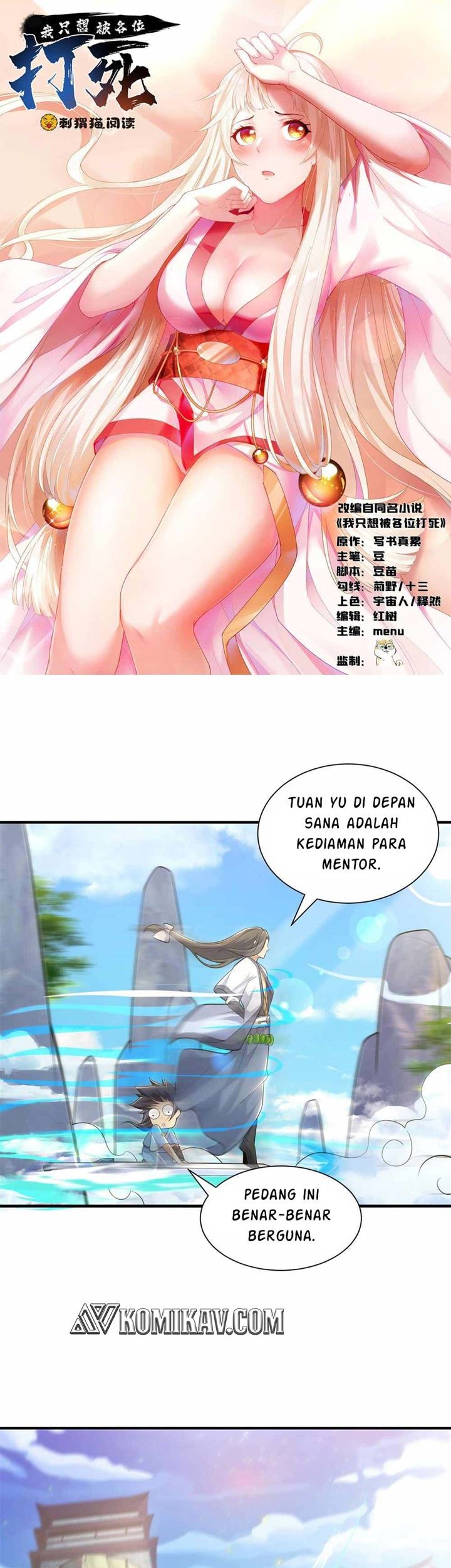 Baca I just want to be beaten to death by everyone Chapter 27 Gambar 2