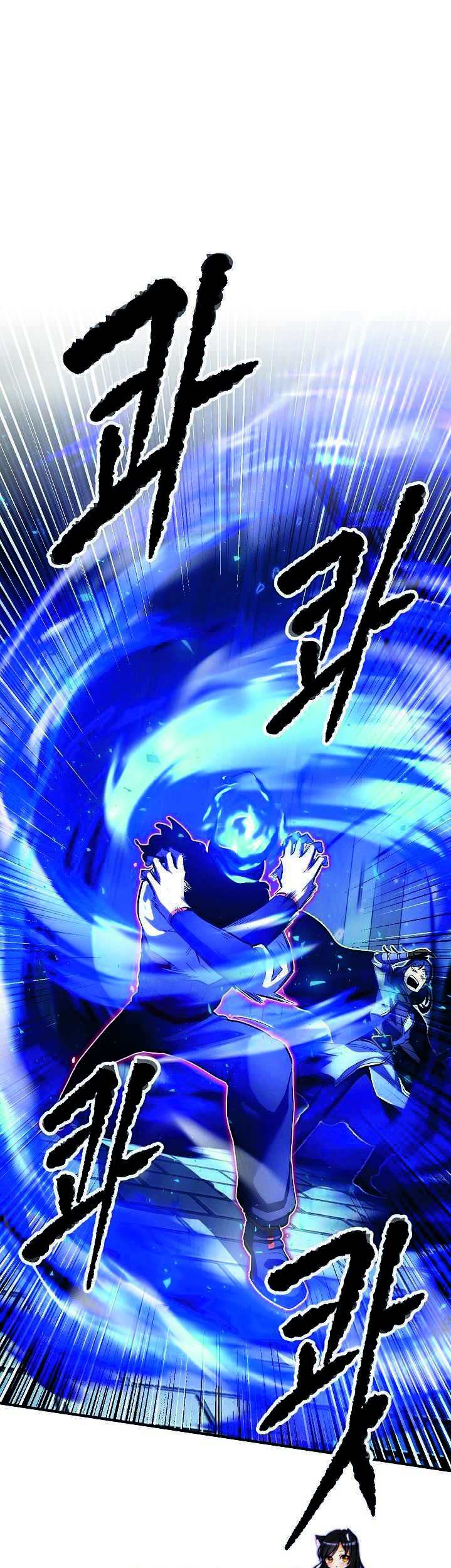 The Heavenly Demon Destroys the Lich King’s Murim Chapter 26 Gambar 42