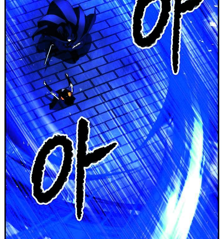 The Heavenly Demon Destroys the Lich King’s Murim Chapter 26 Gambar 47