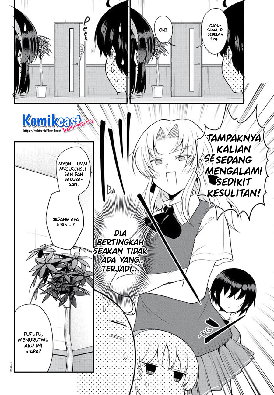 Meika-san Can’t Conceal Her Emotions Chapter 75 Gambar 10