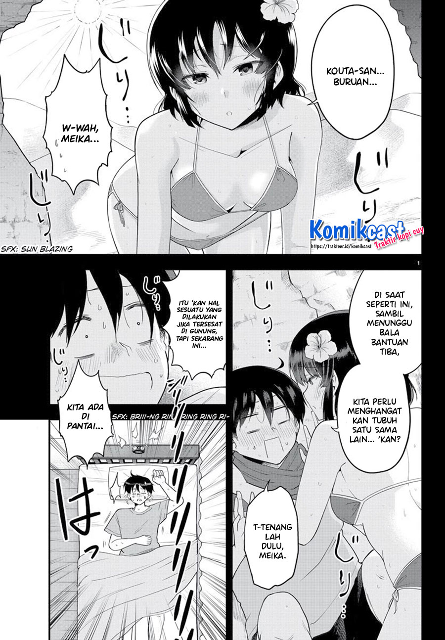 Meika-san Can’t Conceal Her Emotions Chapter 75 Gambar 3