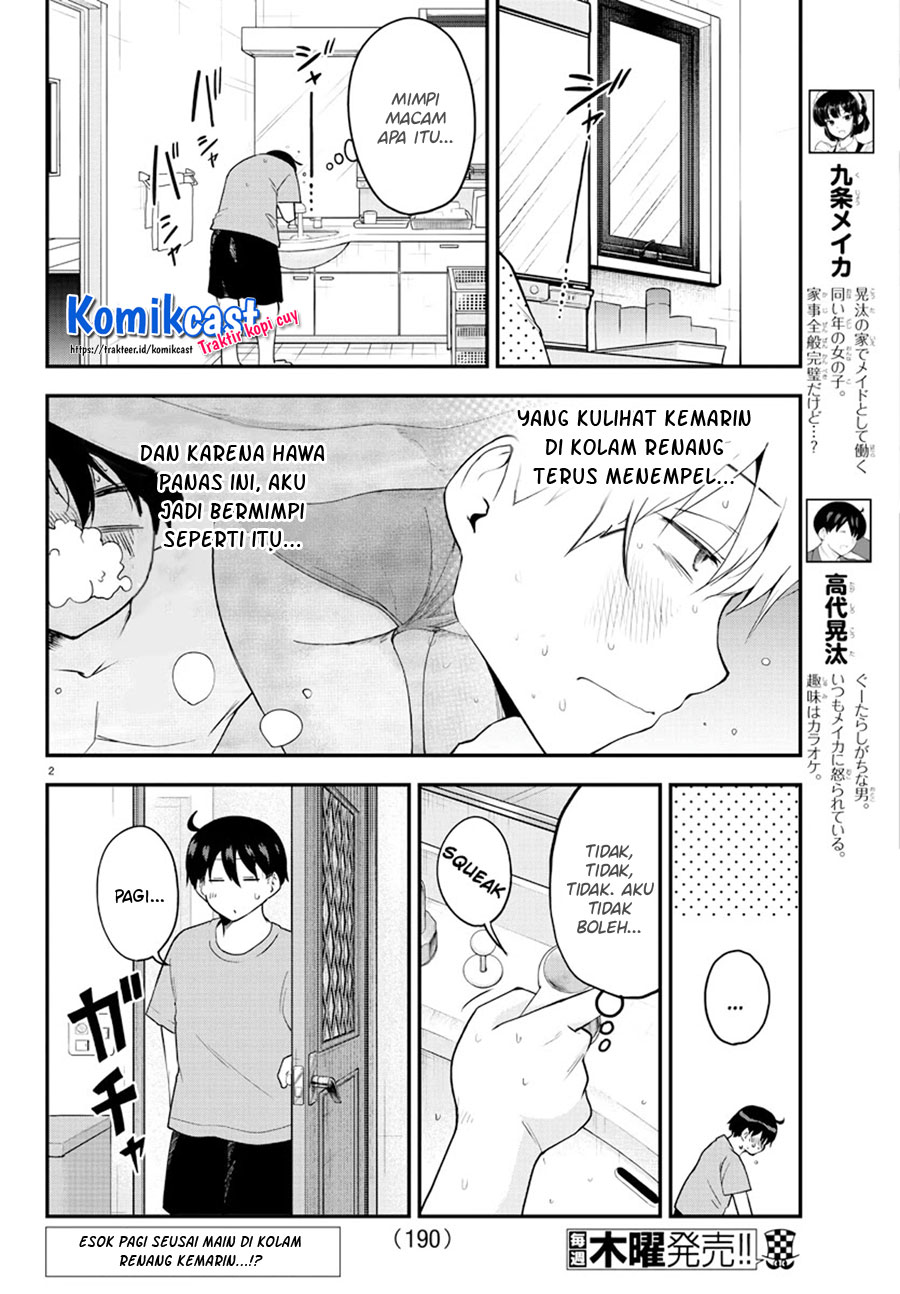 Meika-san Can’t Conceal Her Emotions Chapter 75 Gambar 4