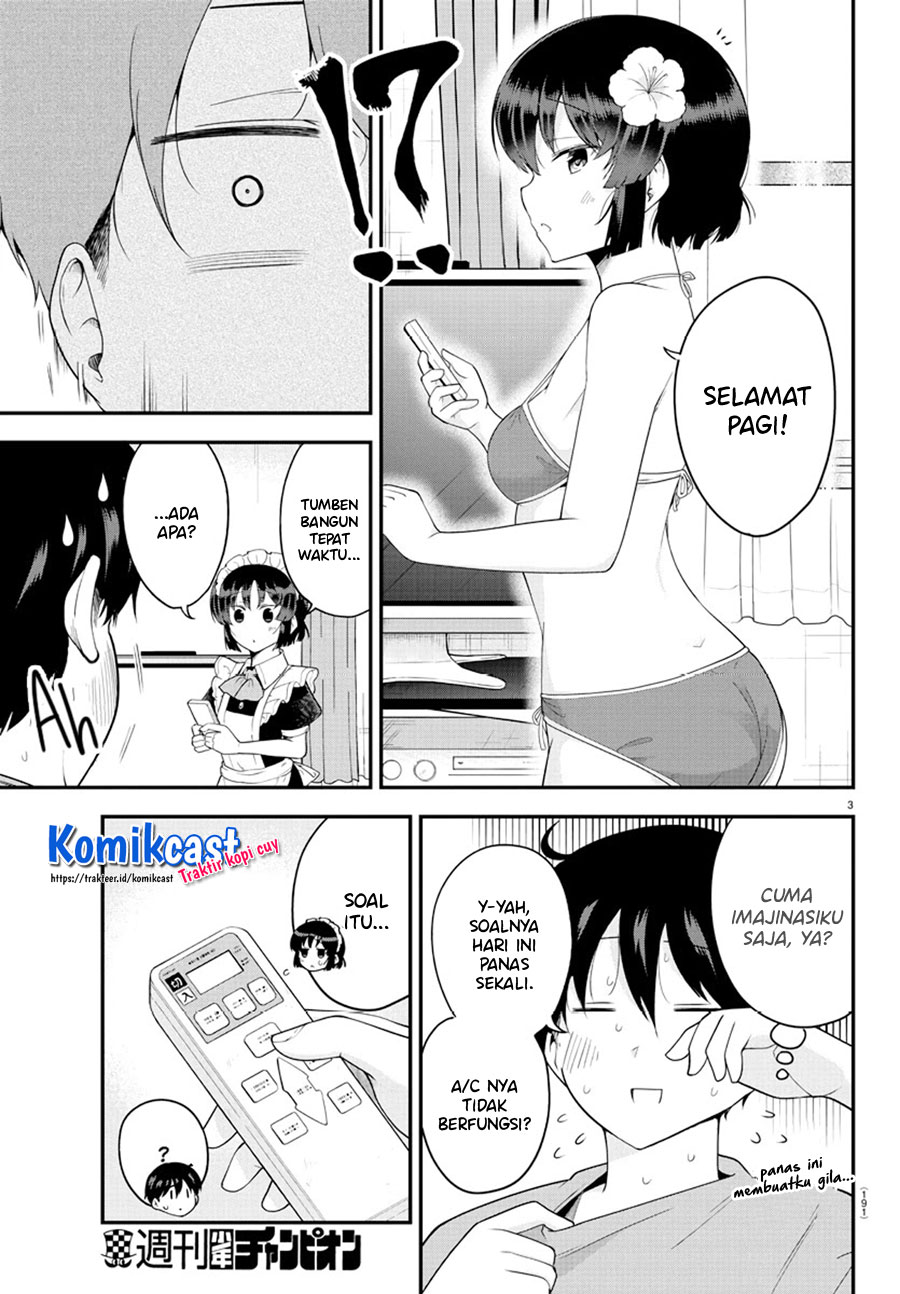 Meika-san Can’t Conceal Her Emotions Chapter 75 Gambar 5