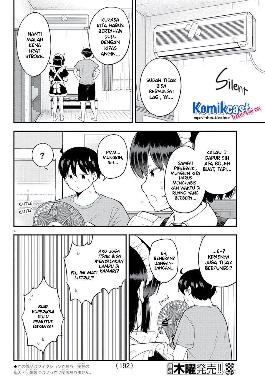 Meika-san Can’t Conceal Her Emotions Chapter 75 Gambar 6