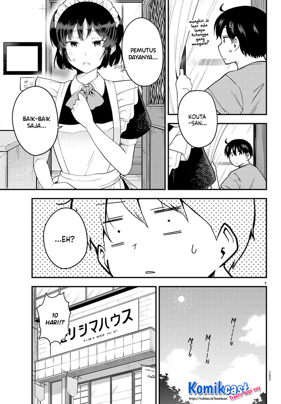 Meika-san Can’t Conceal Her Emotions Chapter 75 Gambar 7