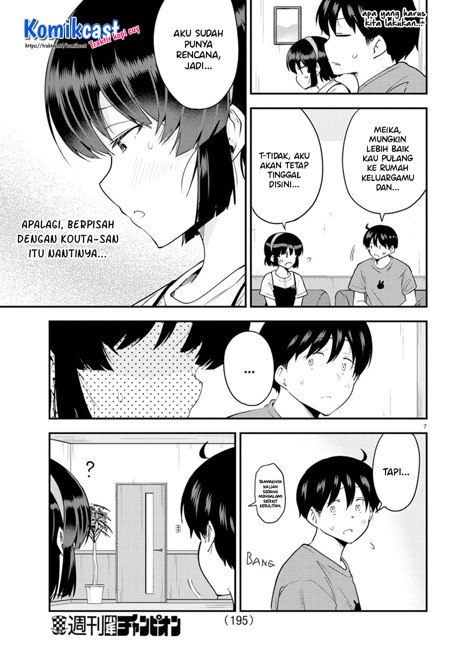 Meika-san Can’t Conceal Her Emotions Chapter 75 Gambar 9