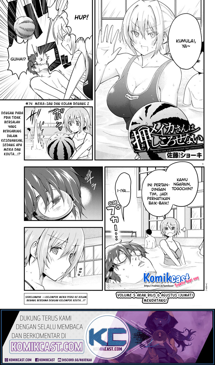 Baca Meika-san Can’t Conceal Her Emotions Chapter 74 Gambar 2