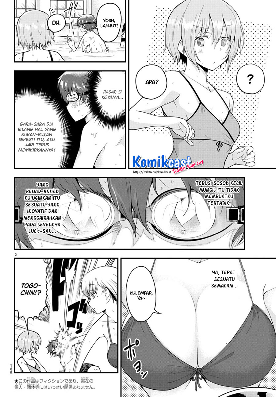 Meika-san Can’t Conceal Her Emotions Chapter 74 Gambar 3