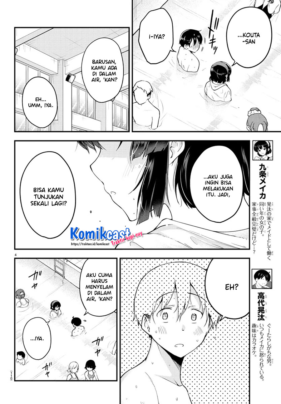 Meika-san Can’t Conceal Her Emotions Chapter 74 Gambar 5