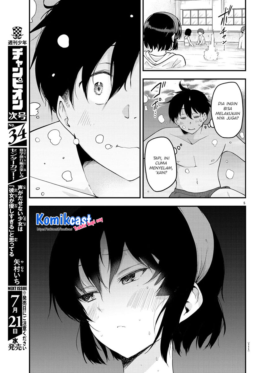 Meika-san Can’t Conceal Her Emotions Chapter 74 Gambar 6