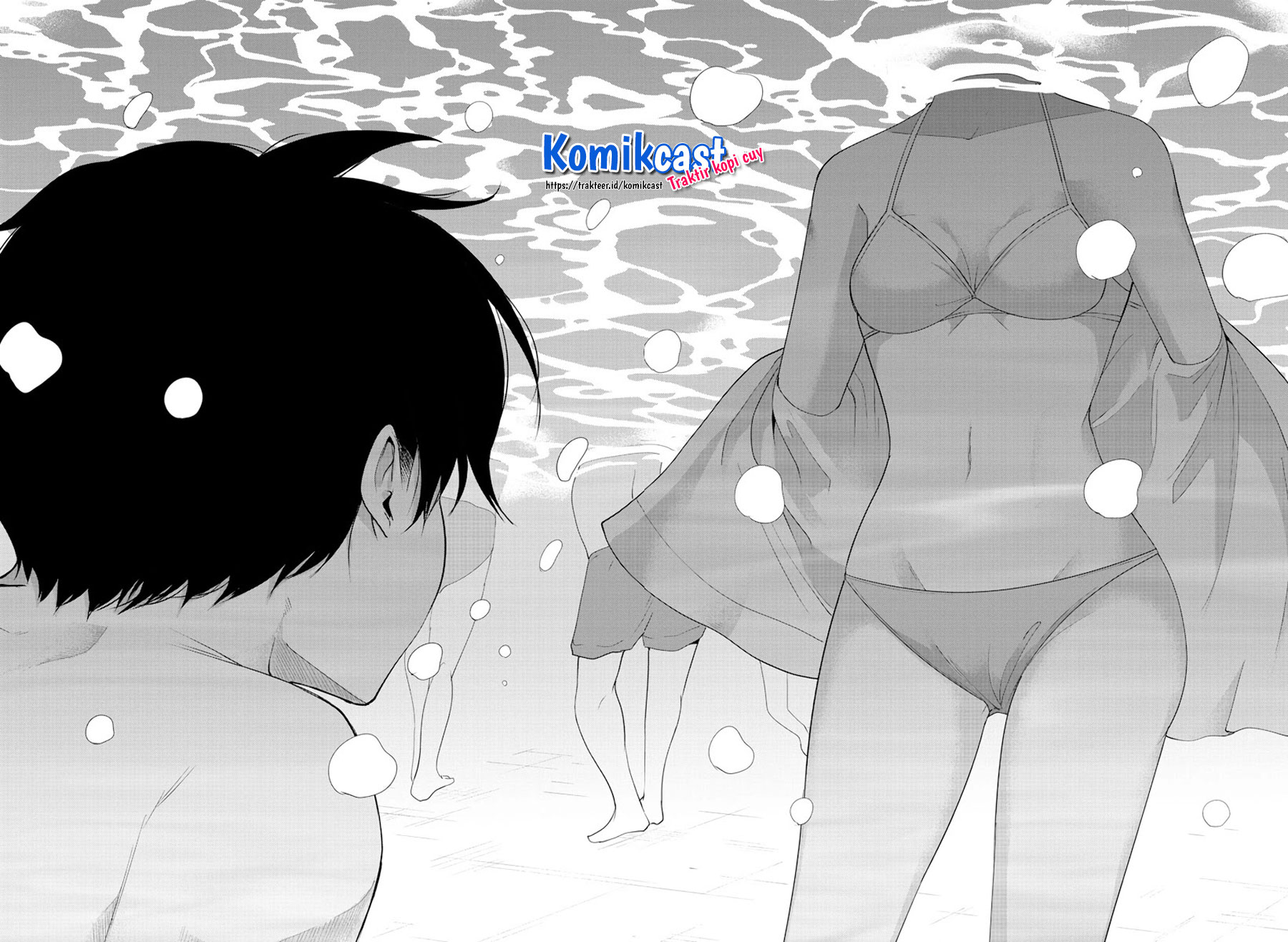 Meika-san Can’t Conceal Her Emotions Chapter 74 Gambar 7