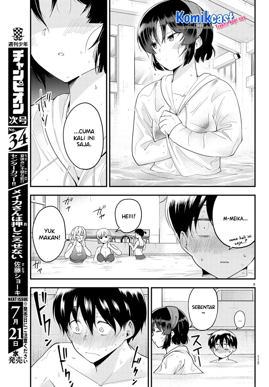 Meika-san Can’t Conceal Her Emotions Chapter 74 Gambar 9