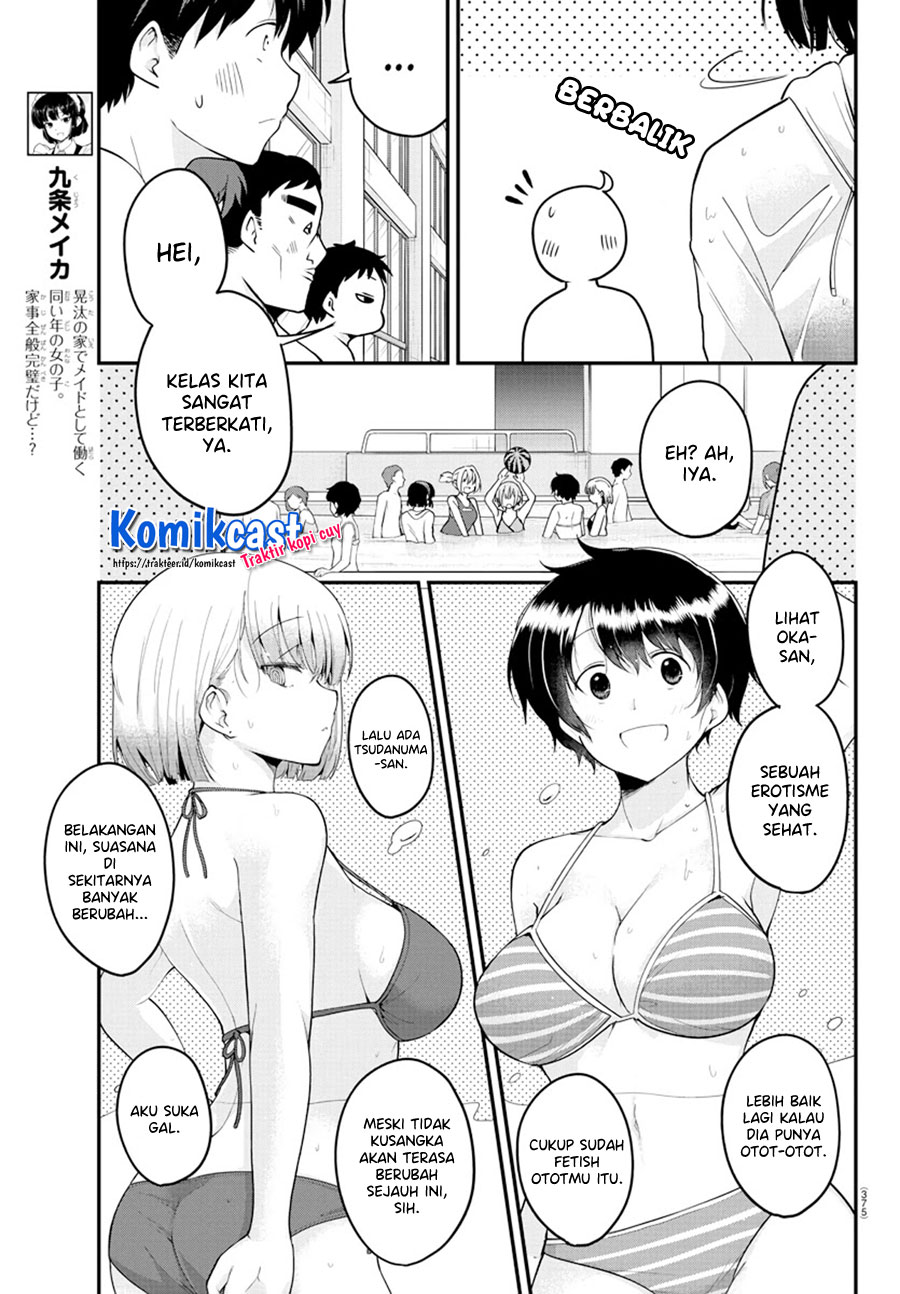 Meika-san Can’t Conceal Her Emotions Chapter 73 Gambar 4