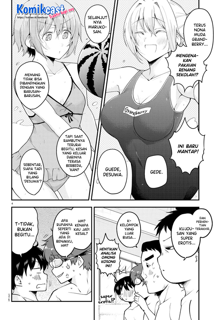 Meika-san Can’t Conceal Her Emotions Chapter 73 Gambar 5
