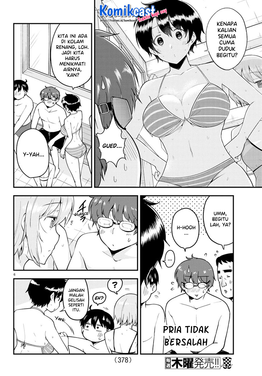Meika-san Can’t Conceal Her Emotions Chapter 73 Gambar 7