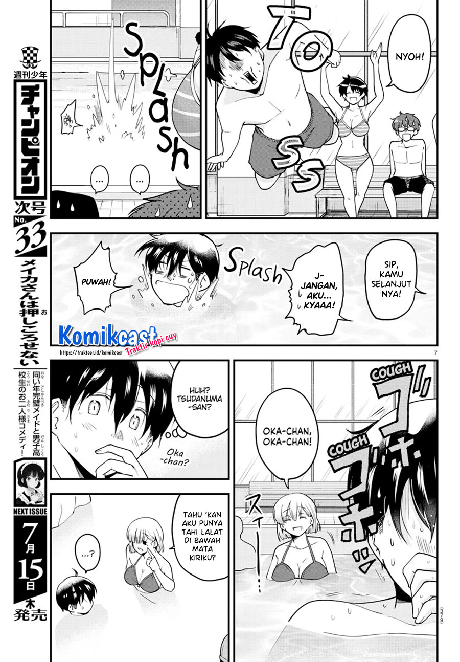Meika-san Can’t Conceal Her Emotions Chapter 73 Gambar 8