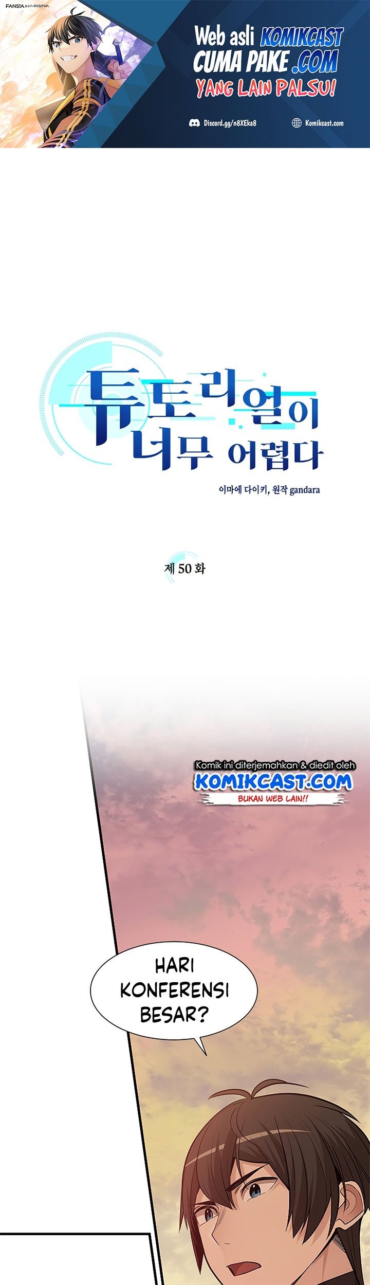 Baca The Tutorial is Too Hard Chapter 50 Gambar 2