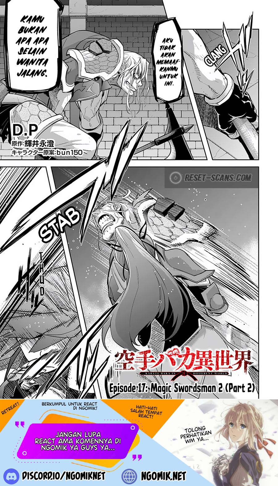 Baca  Karate Baka Isekai Chapter 17.2 Gambar 2