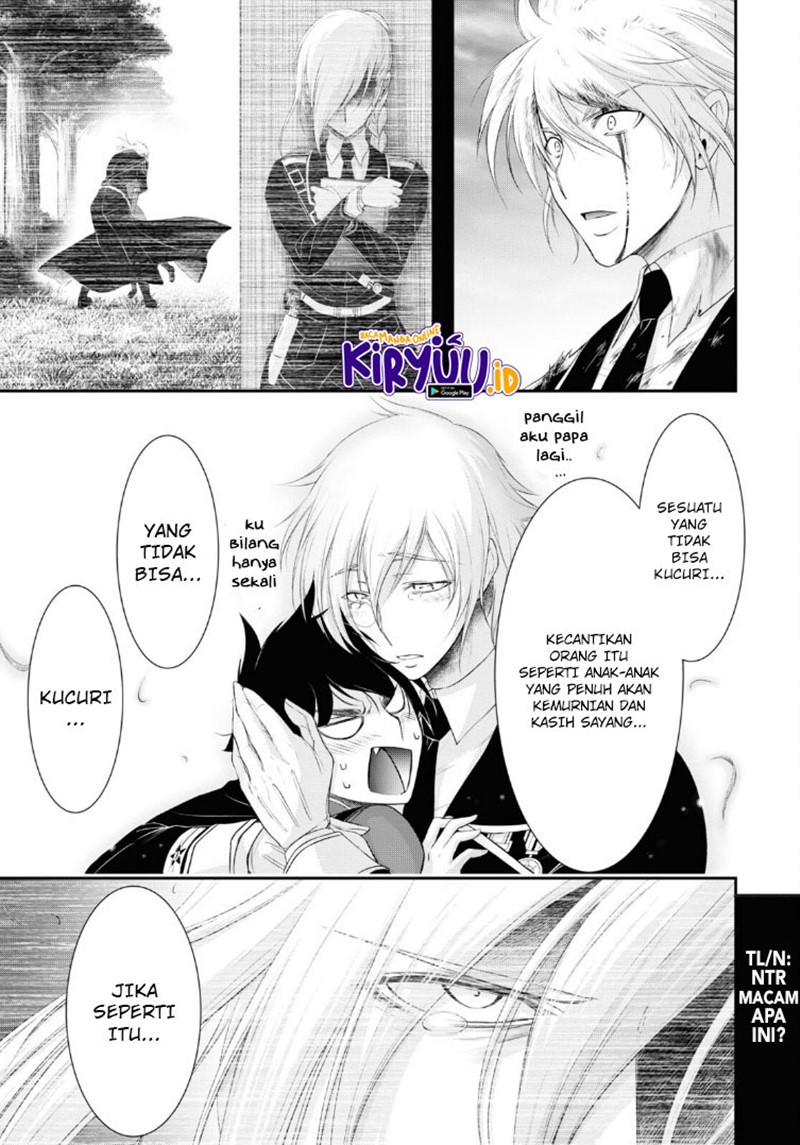 Plunderer Chapter 72 Gambar 19
