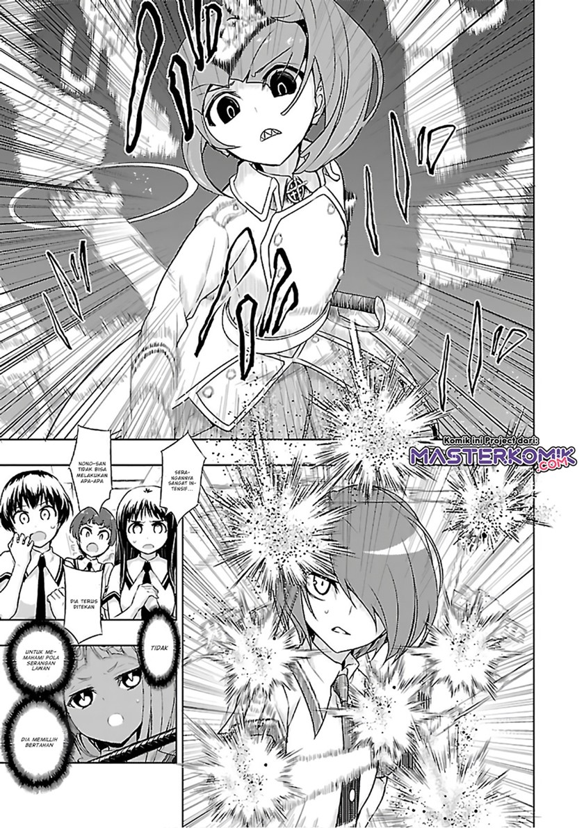 Busou Shoujo Machiavellianism Chapter 39 16