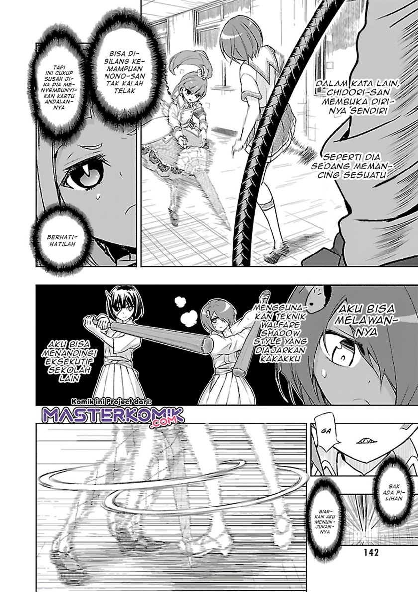 Busou Shoujo Machiavellianism Chapter 39 17