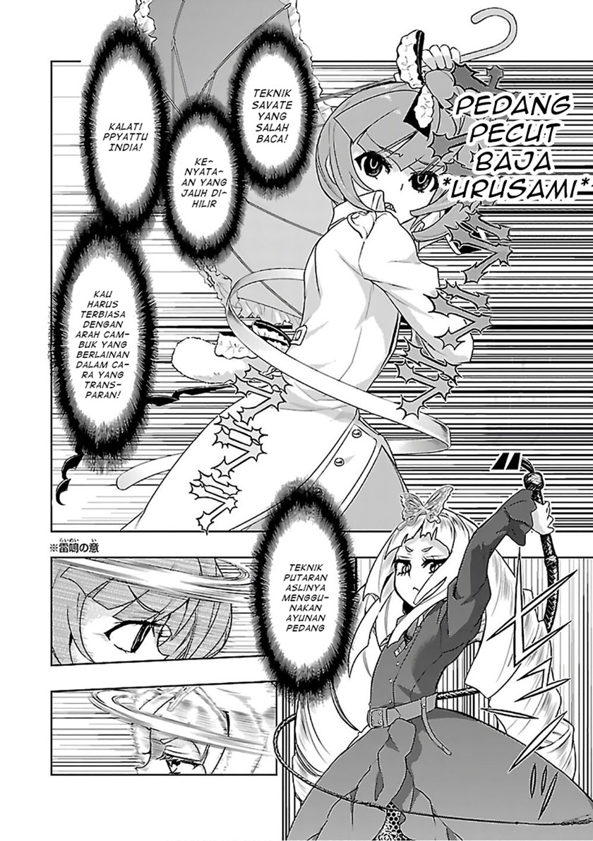 Busou Shoujo Machiavellianism Chapter 39 27