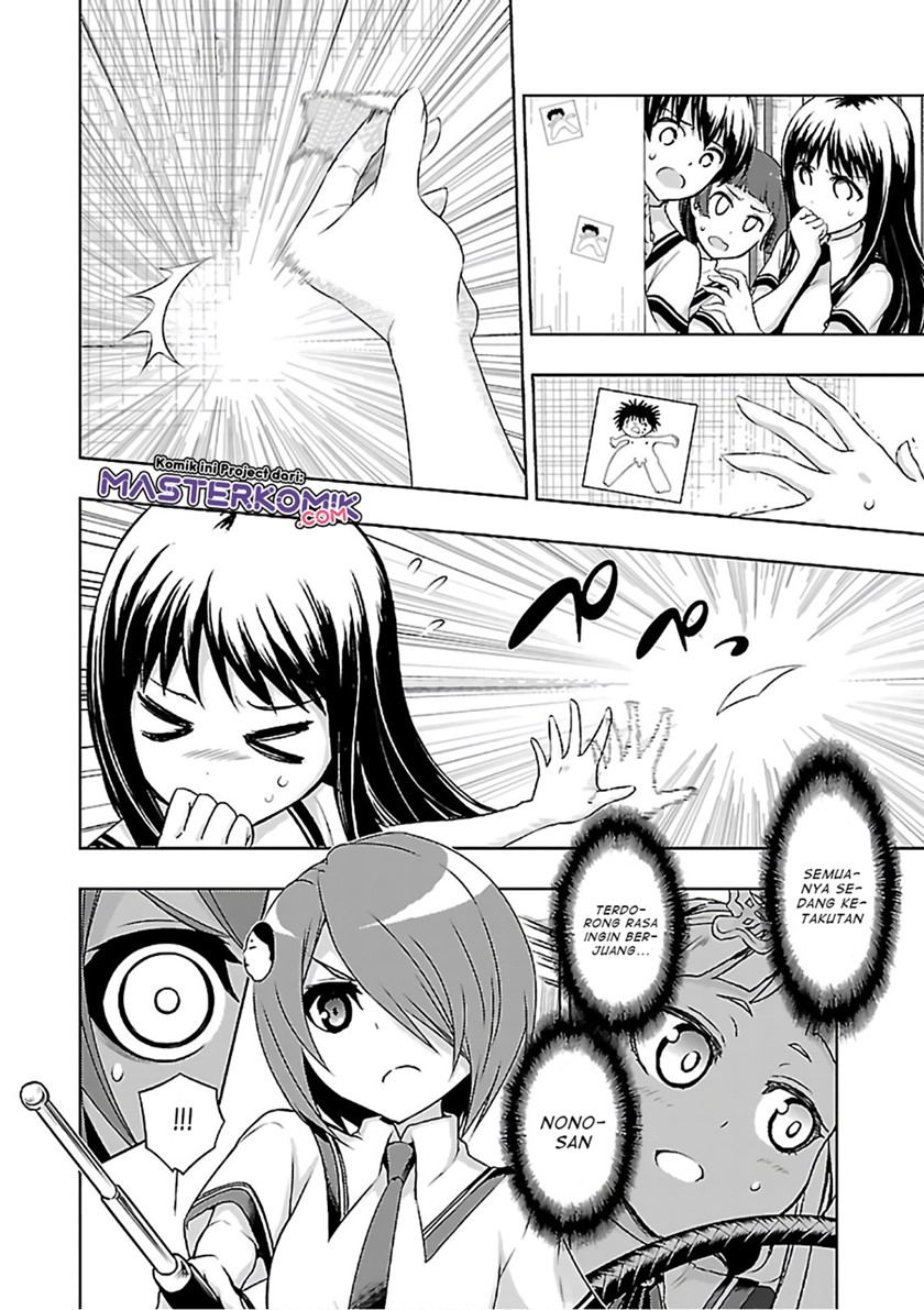 Busou Shoujo Machiavellianism Chapter 39 9