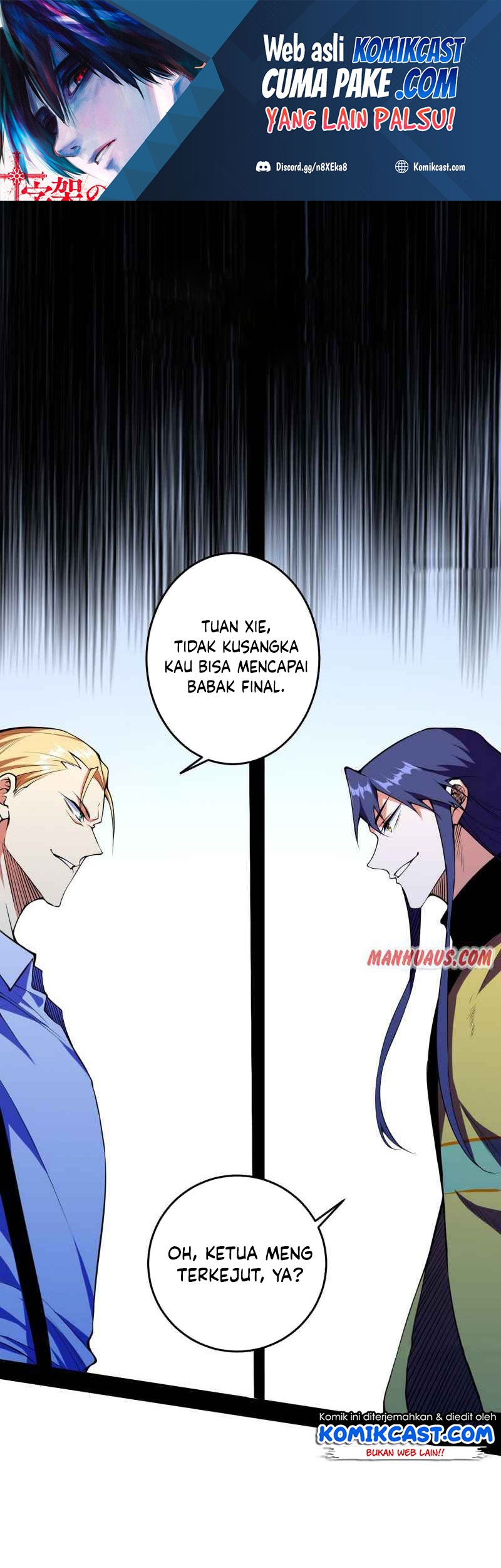 Baca I’m An Evil God Chapter 181 Gambar 2