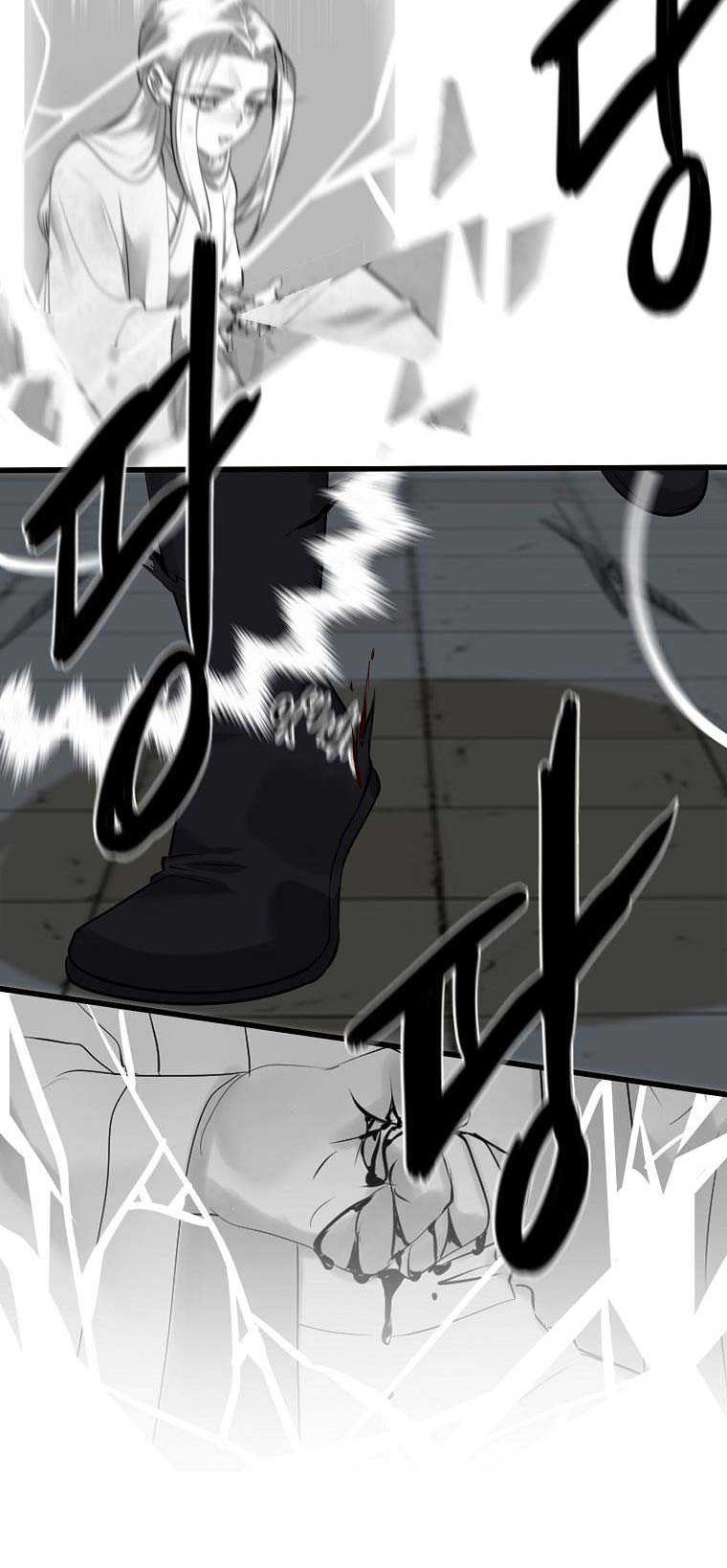 Volcanic Age Chapter 193 Gambar 59