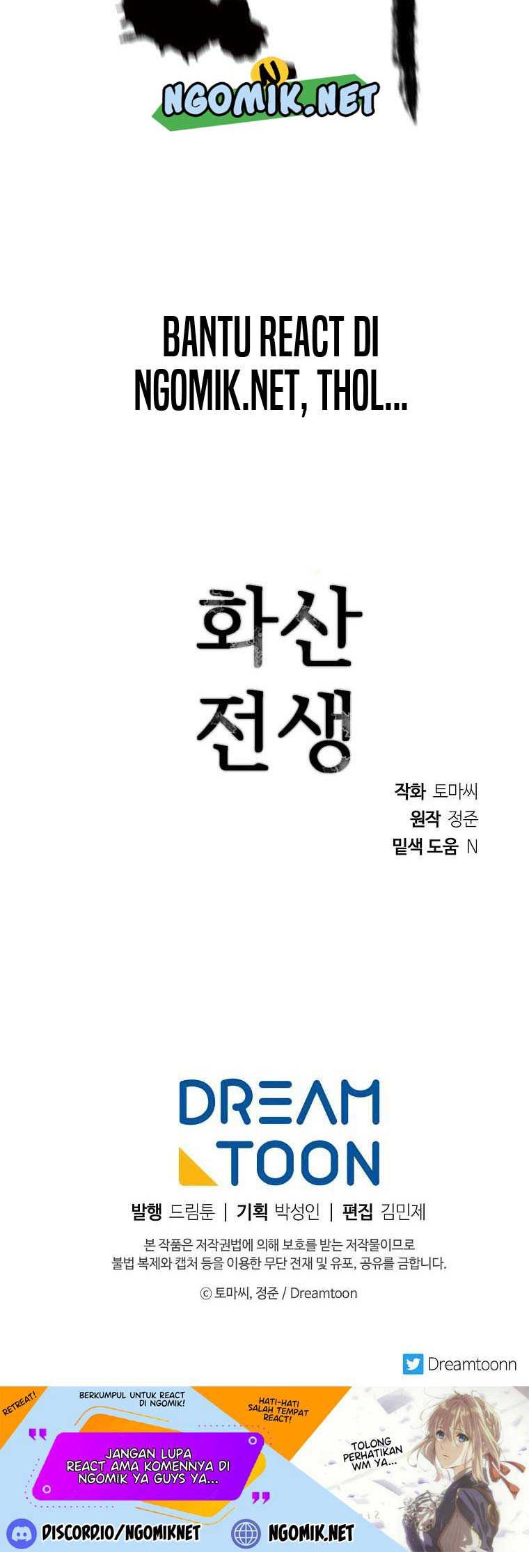 Volcanic Age Chapter 193 Gambar 65
