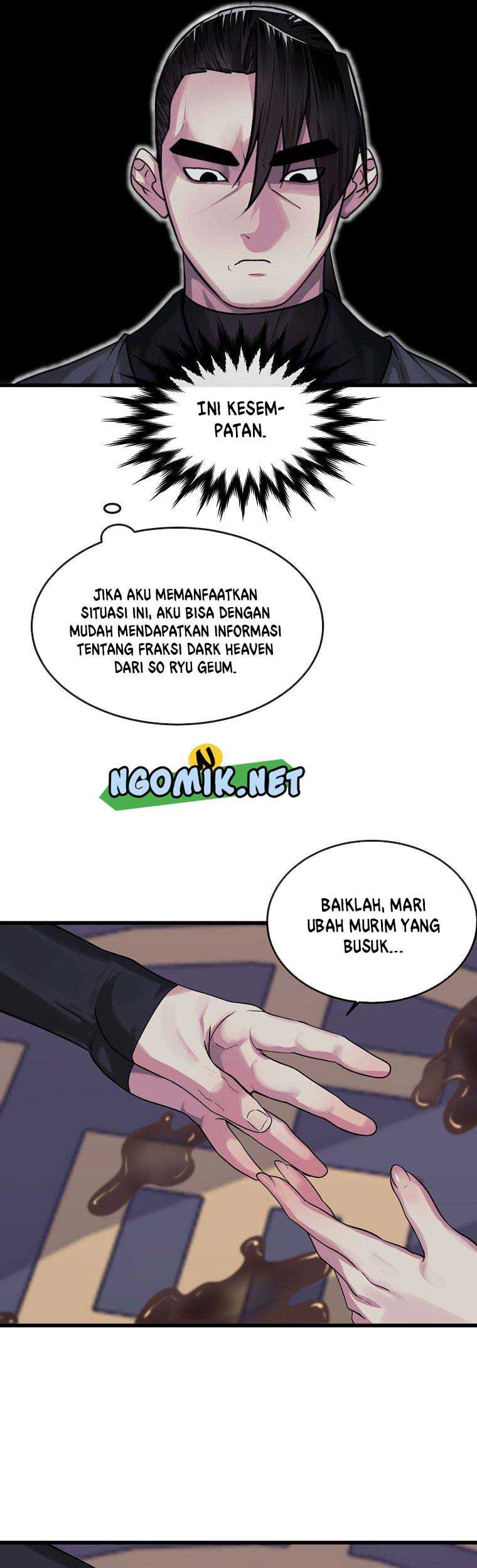 Volcanic Age Chapter 193 Gambar 12