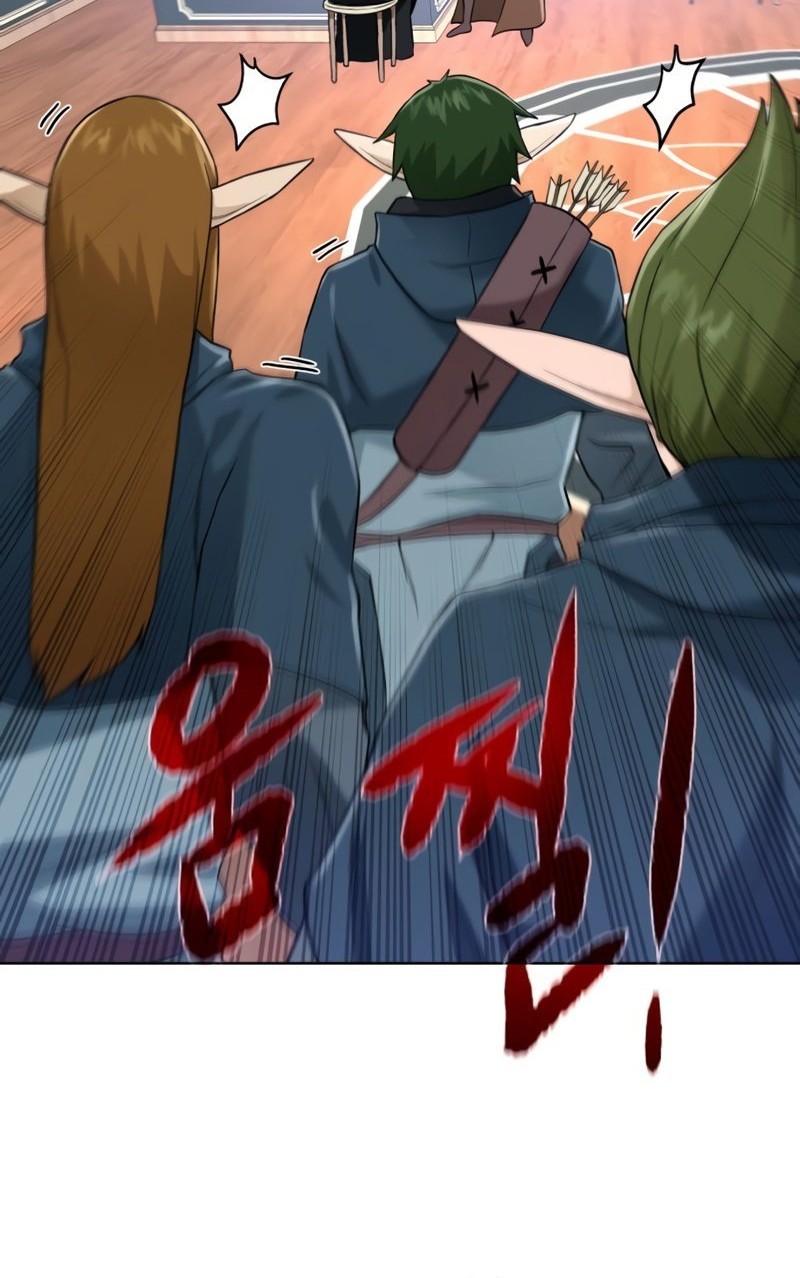 Dungeon and Artifact Chapter 62 Gambar 24