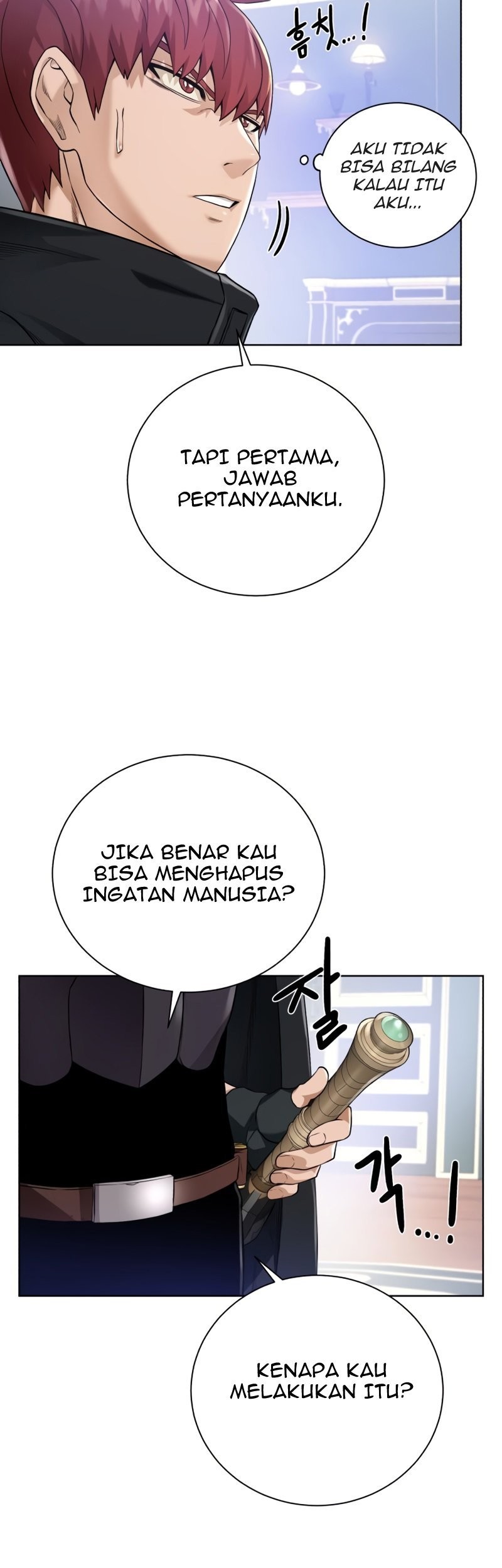 Dungeon and Artifact Chapter 62 Gambar 27
