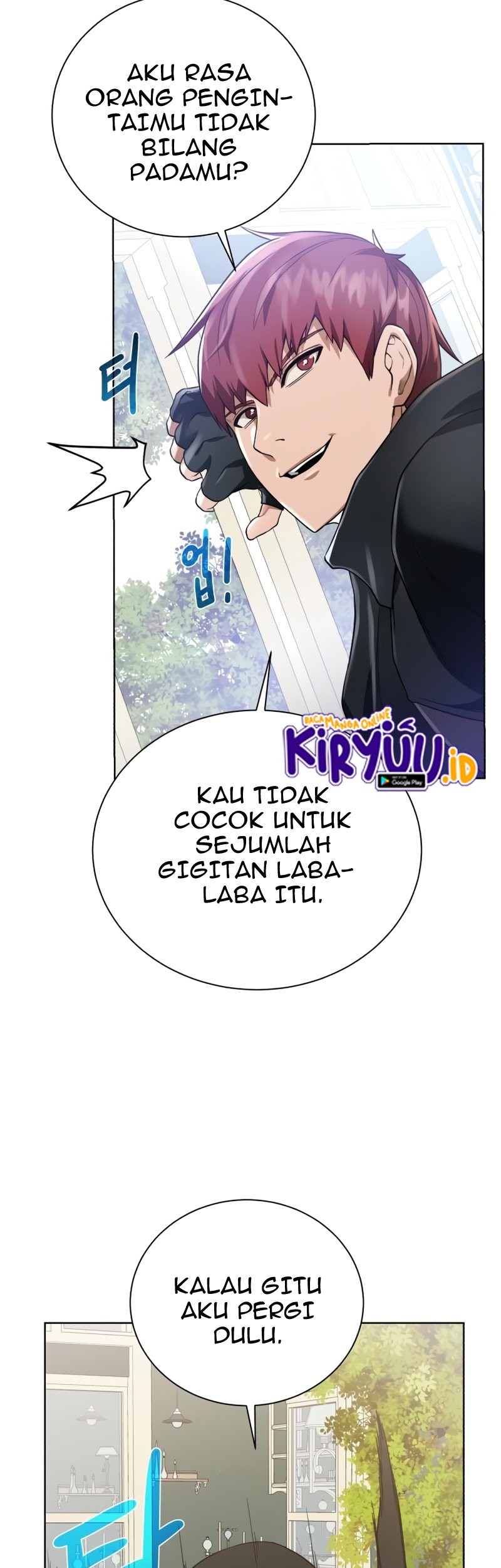 Dungeon and Artifact Chapter 62 Gambar 33