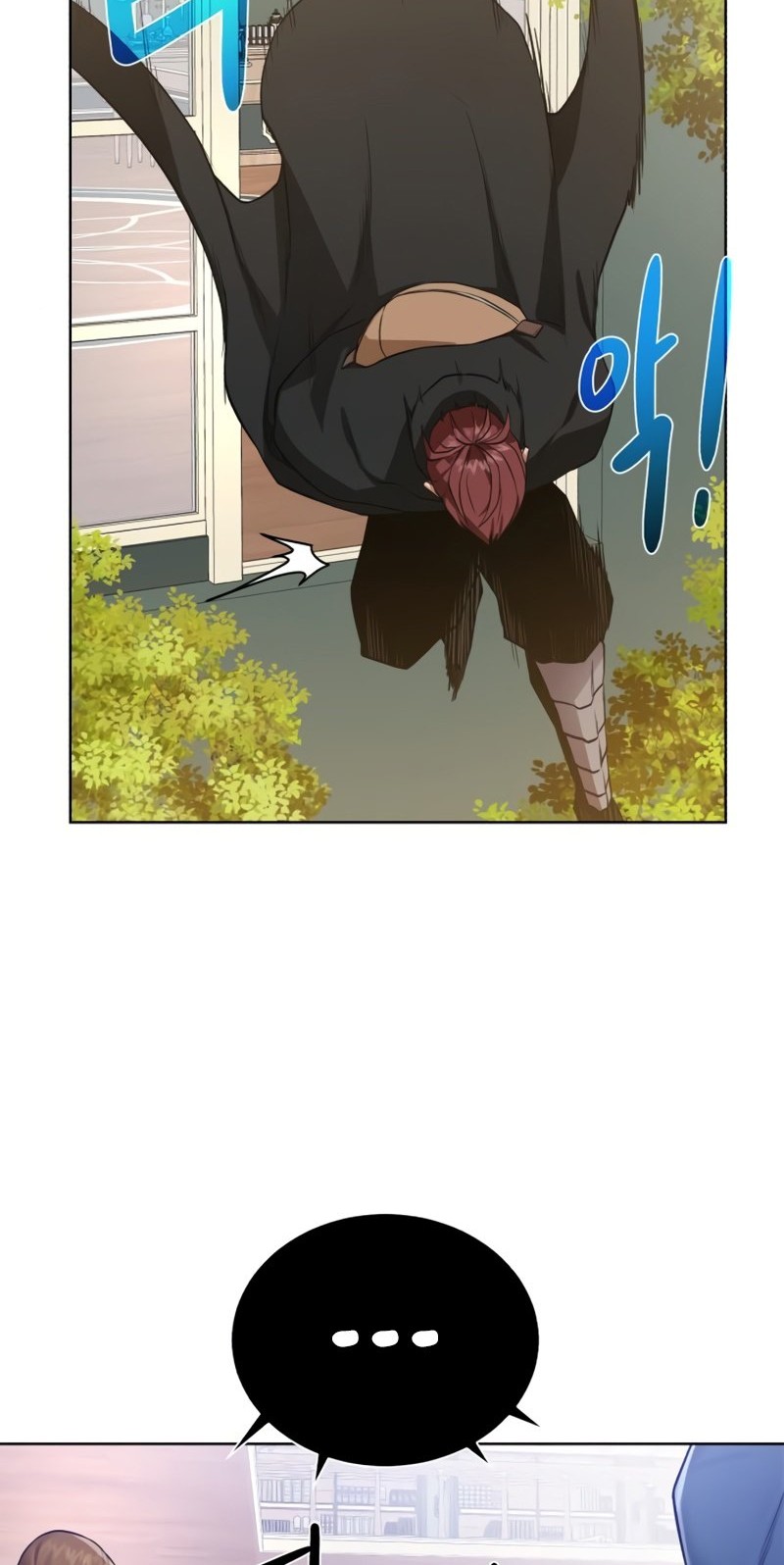 Dungeon and Artifact Chapter 62 Gambar 34