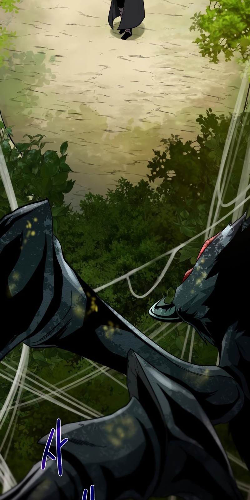 Dungeon and Artifact Chapter 62 Gambar 44