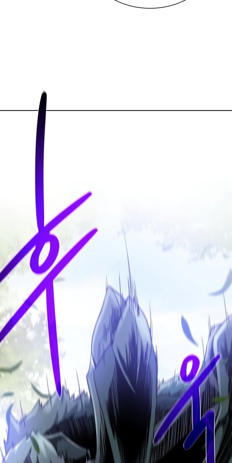 Dungeon and Artifact Chapter 62 Gambar 46