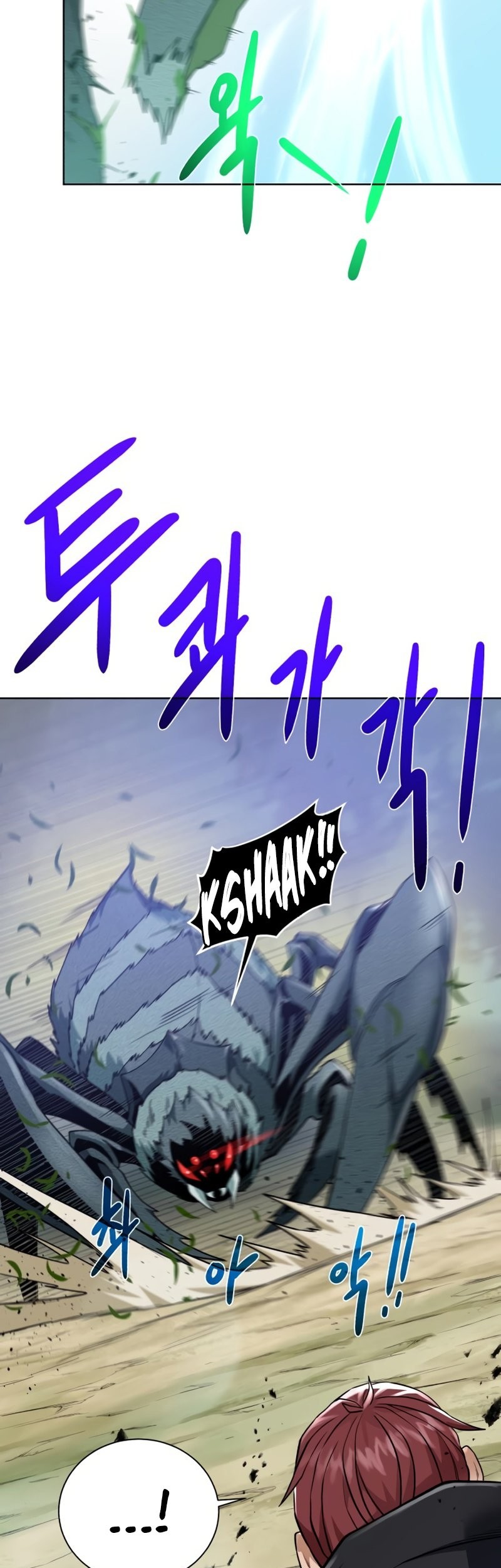 Dungeon and Artifact Chapter 62 Gambar 52