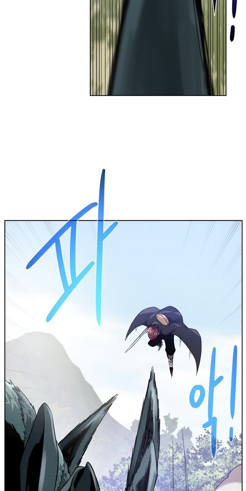 Dungeon and Artifact Chapter 62 Gambar 57