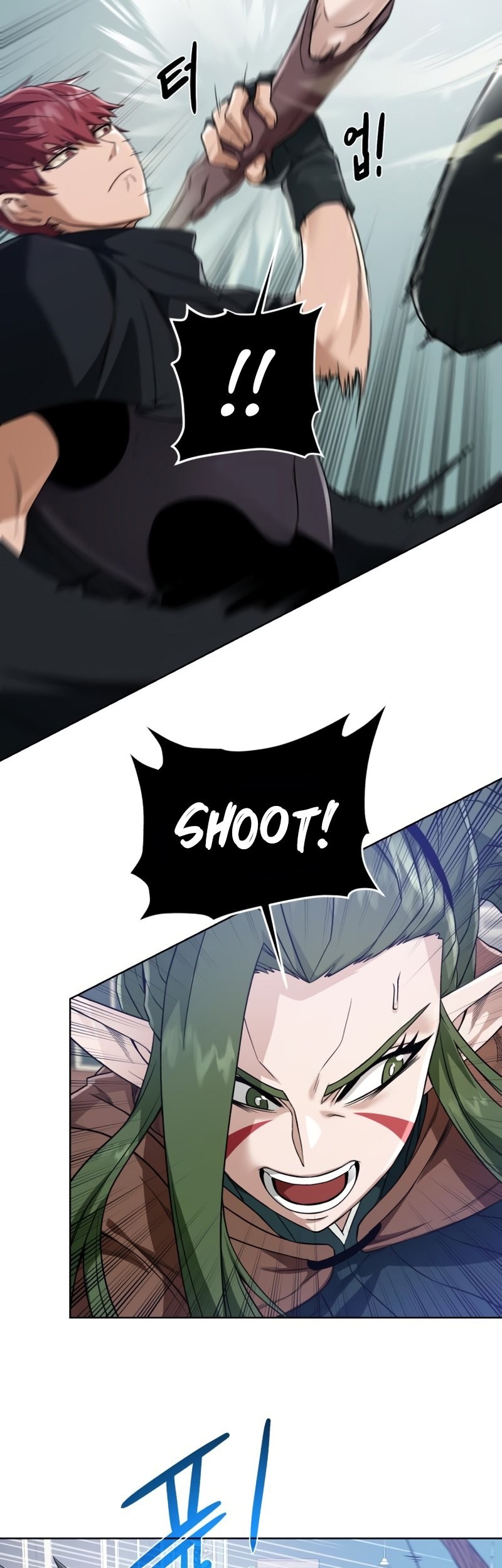 Dungeon and Artifact Chapter 62 Gambar 6