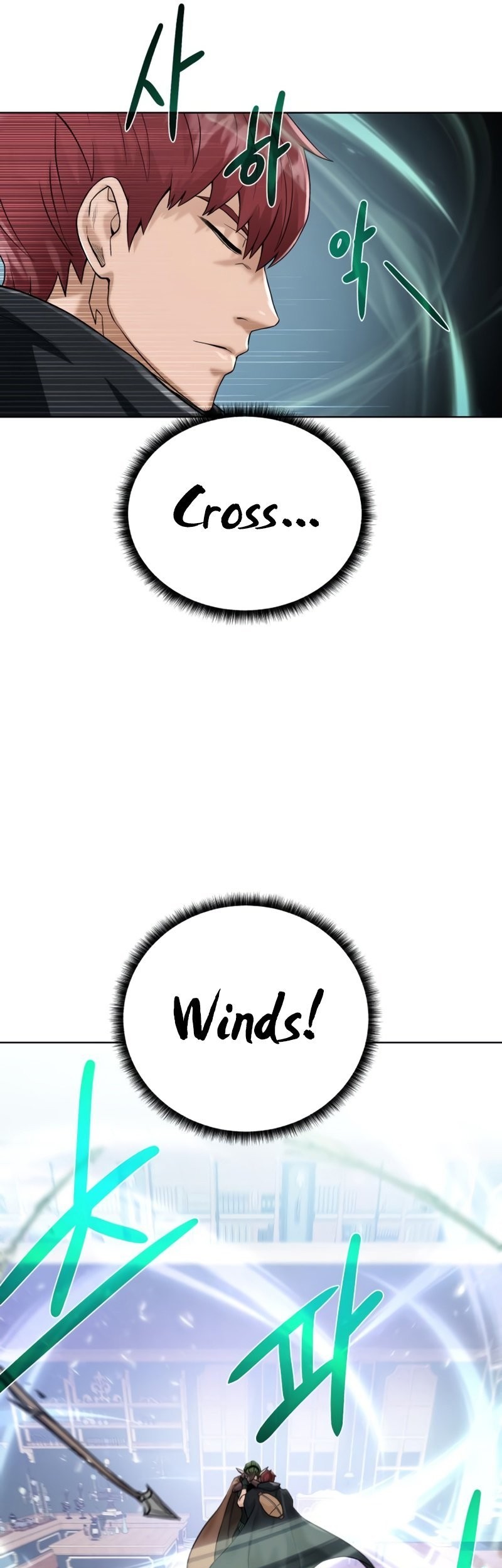 Dungeon and Artifact Chapter 62 Gambar 8