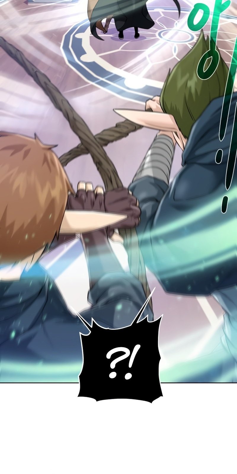 Dungeon and Artifact Chapter 62 Gambar 9