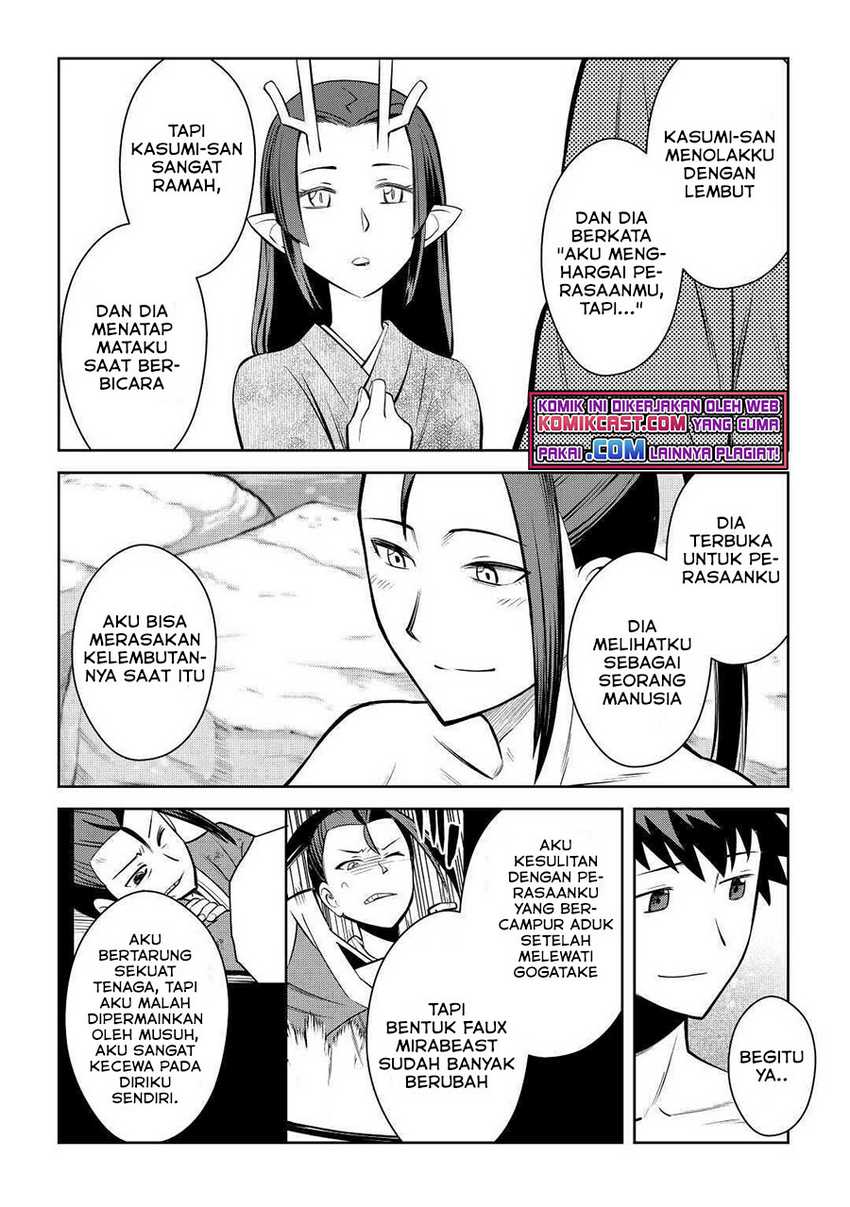 Toaru Ossan no VRMMO Katsudouki Chapter 75 Gambar 11