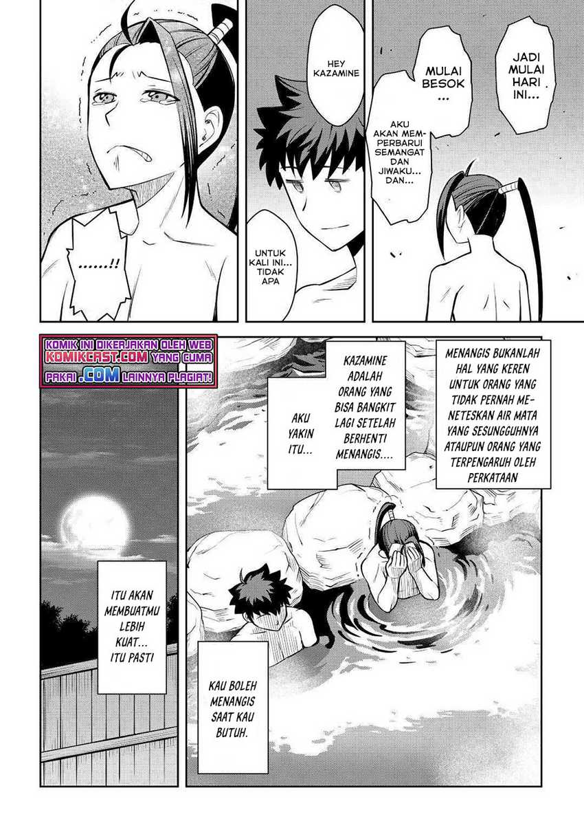 Toaru Ossan no VRMMO Katsudouki Chapter 75 Gambar 13